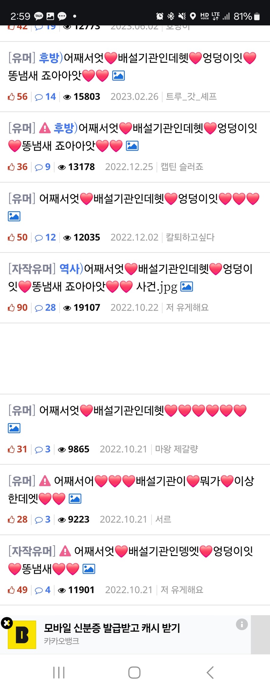 갤럭시 폴드 쓰면 좋은 점_1.jpg