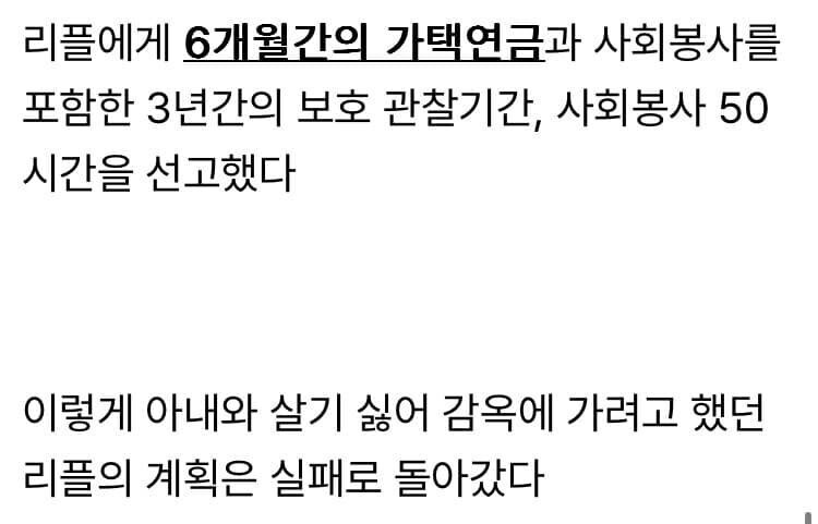 70대 남자가 은행을 턴 이유.jpg_10.jpg