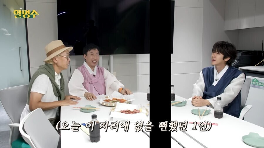 무한도전) 광희 합류로 많이 불안했다는 김태호_7.jpg