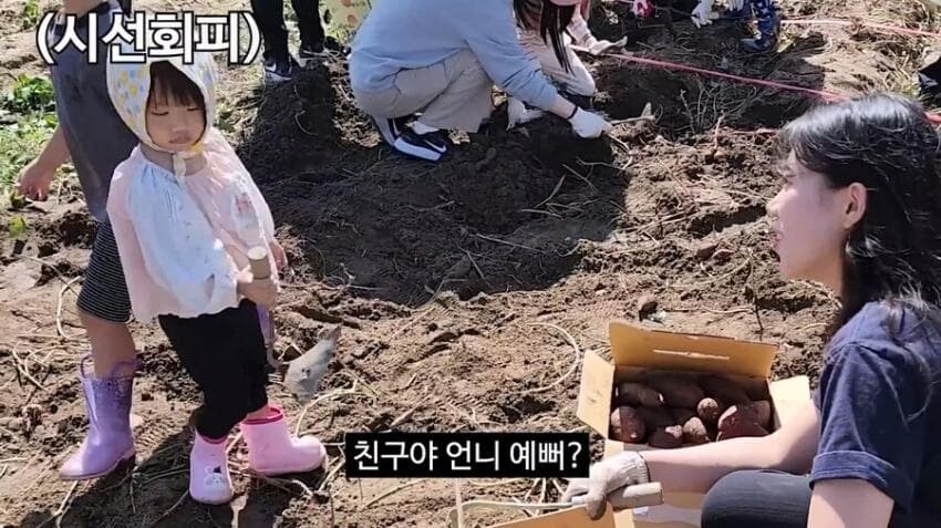 자동사냥중인 충주맨 근황_7.jpg