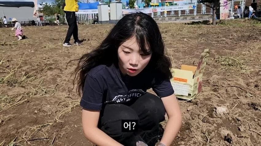 자동사냥중인 충주맨 근황_8.jpg