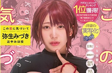 최근 본인이 감상했던 떡인지를 실사화한 동영상_11.jpg