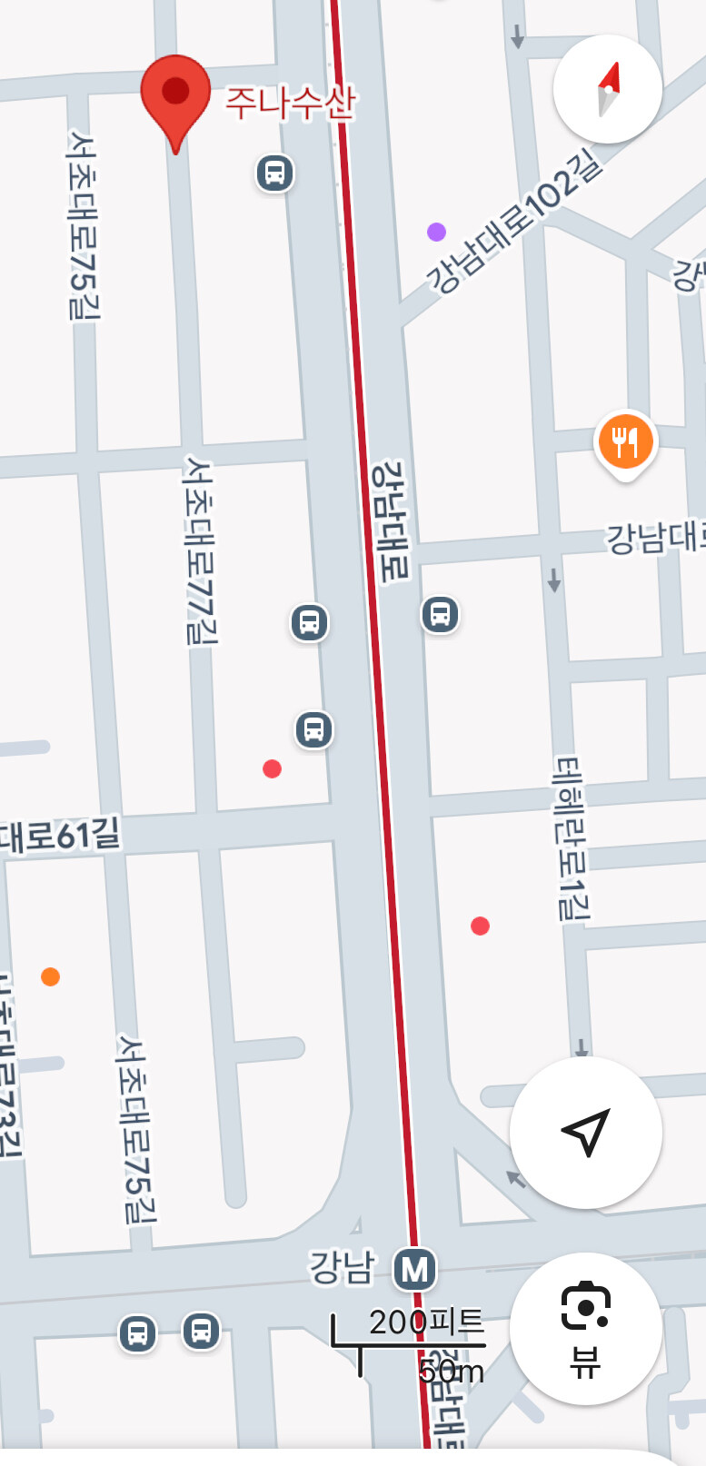 정준하의 횟집이 잘되는 이유_1.jpg