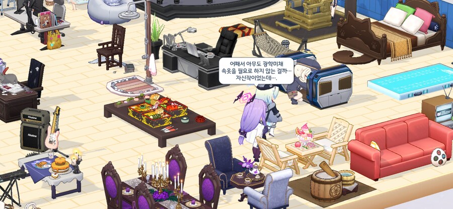 블아) 진짜 미1쳤니??_1.jpg