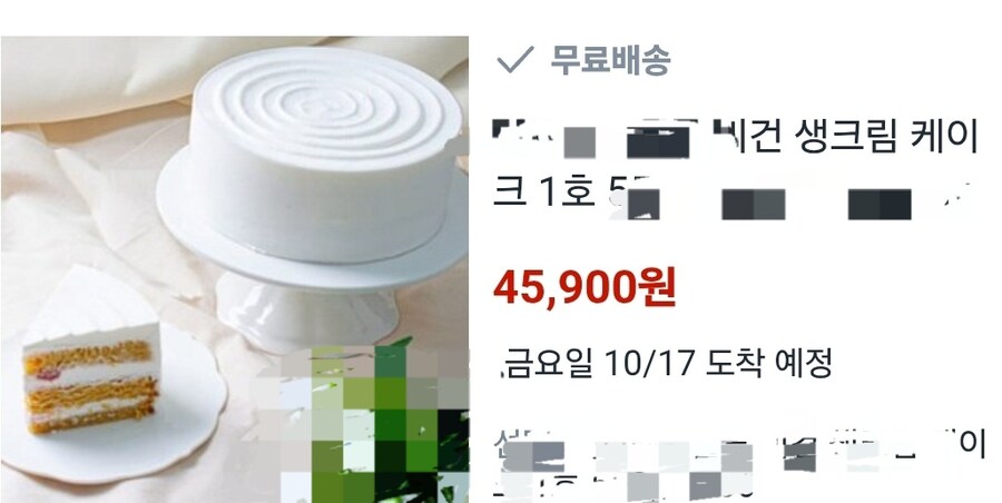 개인적으로 비건 마케팅에서 젤 중요하게 보는것_7.jpg