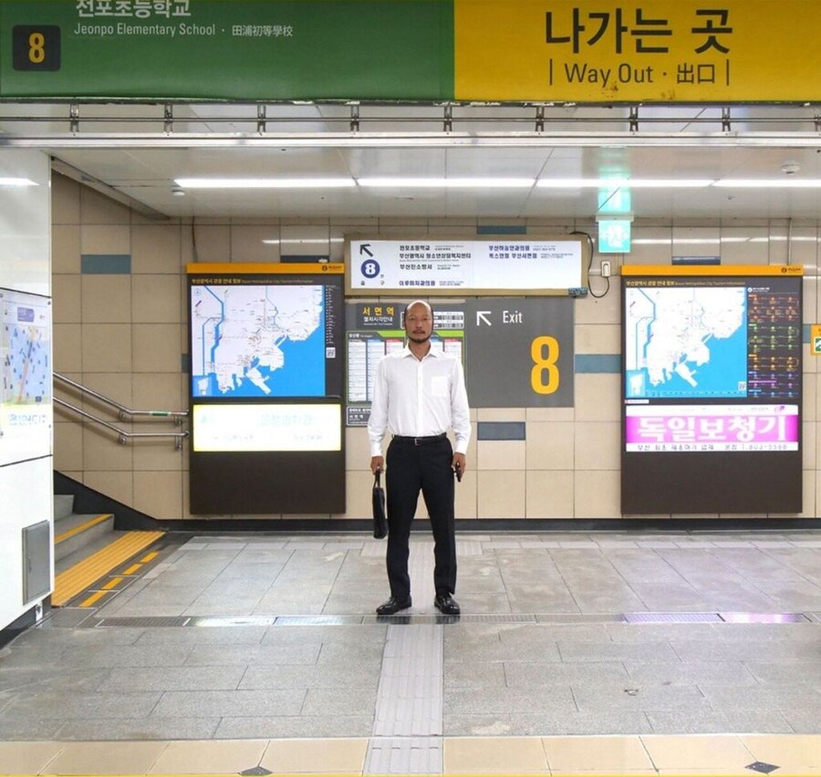 지하철로 출근하는데 이상한 대머리 아저씨를 만났습니다.jpg_2.jpg