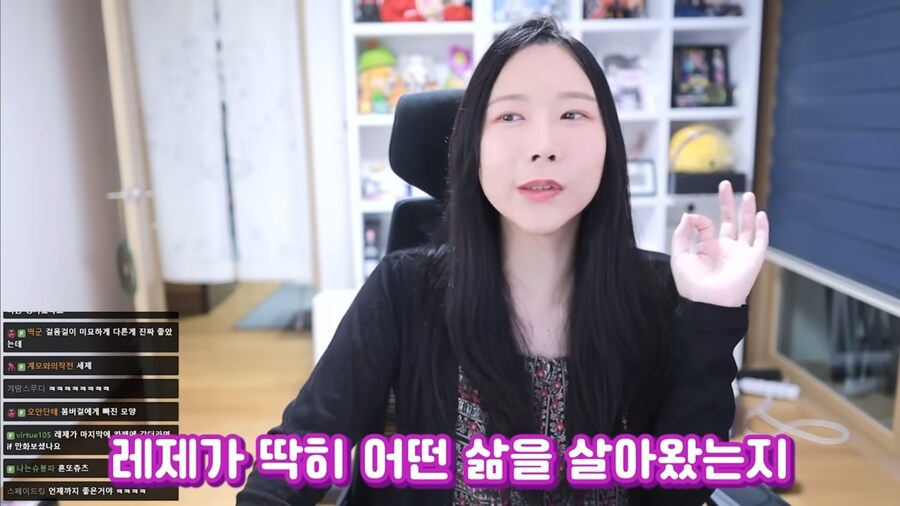 레제 연출이 좋았다는 평_4.jpg