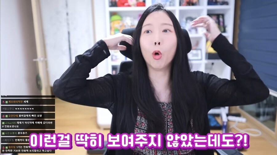 레제 연출이 좋았다는 평_7.jpg