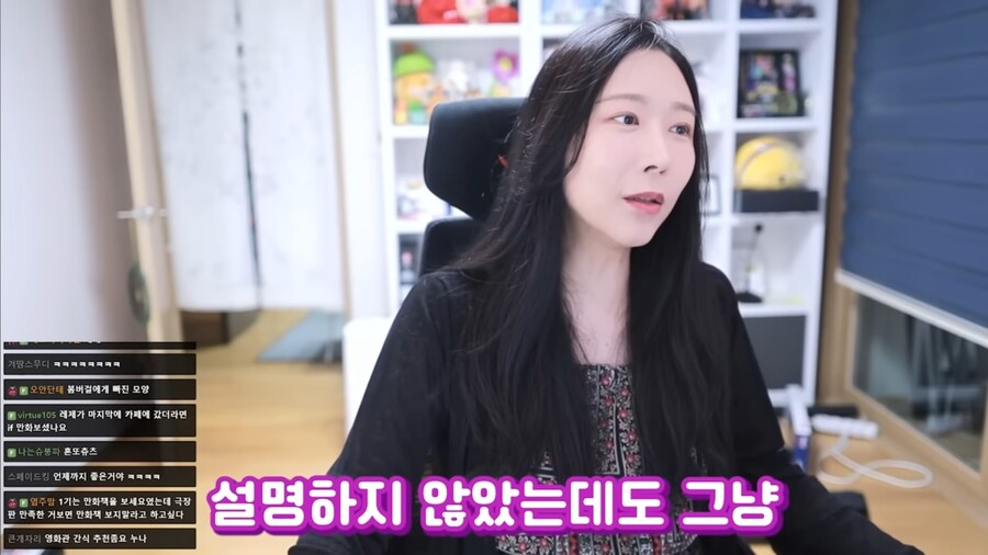 레제 연출이 좋았다는 평_8.jpg