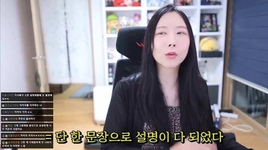 레제 연출이 좋았다는 평_14.jpg