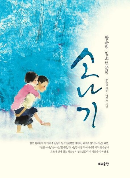 한국인들이 레제편을 좋아할수밖에없는 이유_1.jpg