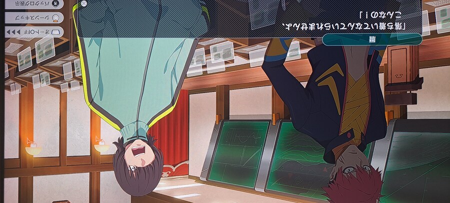 Y) 후속기 나온 타이밍에 찍었던 사진들+잡담 (스포일러 주의)_3.jpg