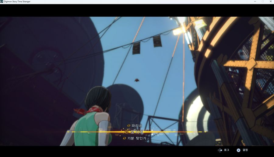 (디지몬) 모지리 새X... (탐스 스포)_2.png