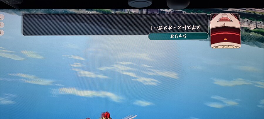 Y) 후속기 나온 타이밍에 찍었던 사진들+잡담 (스포일러 주의)_11.jpg