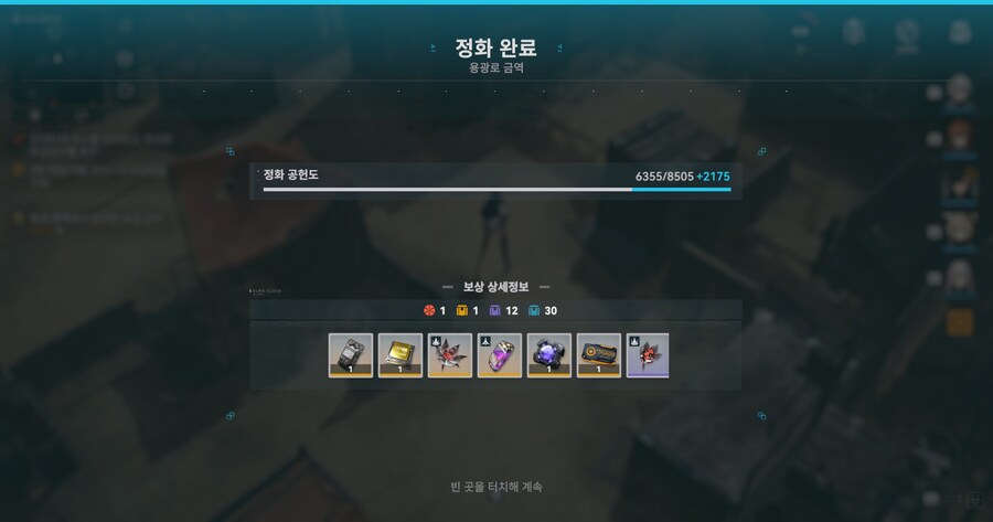 소전2) 서프라이즈 드랍_2.jpg