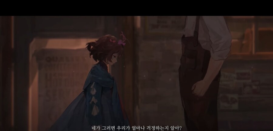 리버스1999] 부모 입장에서 가장 눈물나고 비참 해지는 순간_5.png