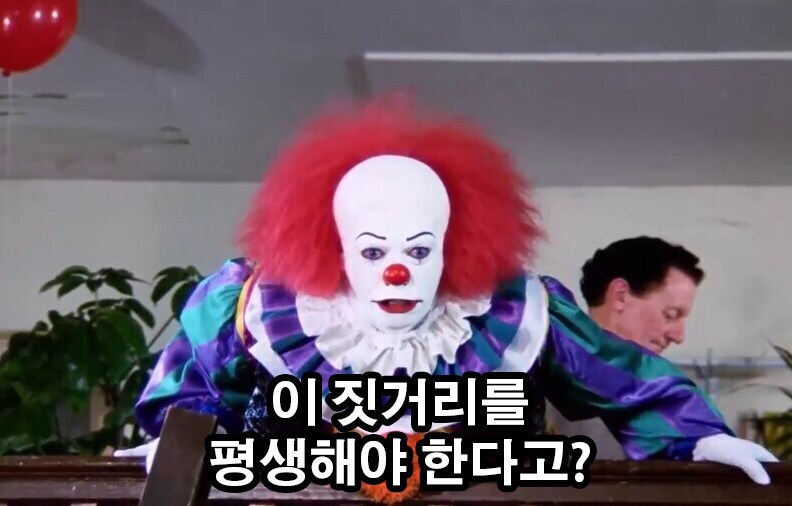 TRPG) 최근에 우리 팀 중 몇 명이 겁스를 가지고 놀고 있어서....._1.jpg