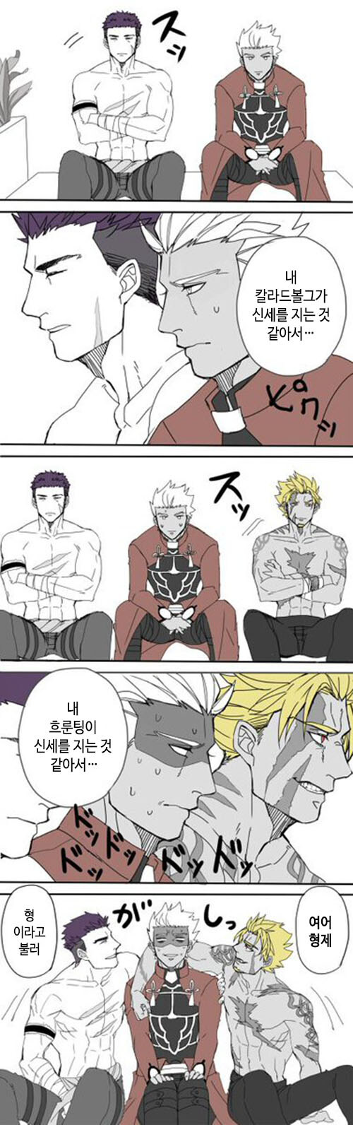 불법복제 복돌이에게 빡친 원 저작권자_1.jpg