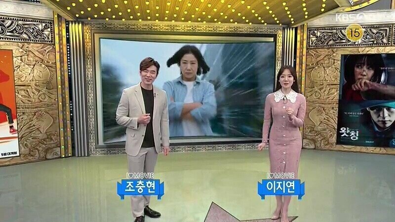 영화 걸캅스 홍보 수준.jpg_1.jpg