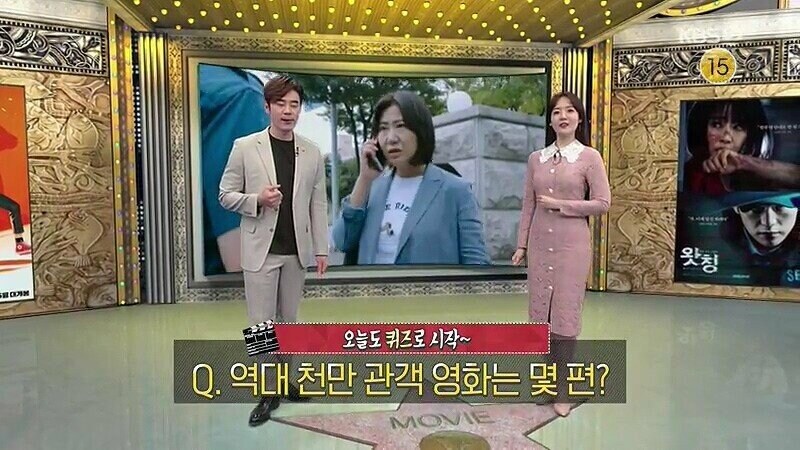 영화 걸캅스 홍보 수준.jpg_2.jpg