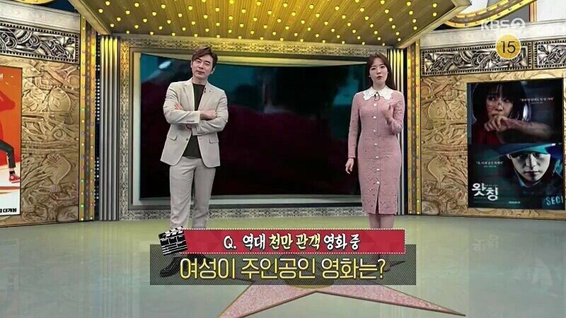 영화 걸캅스 홍보 수준.jpg_6.jpg