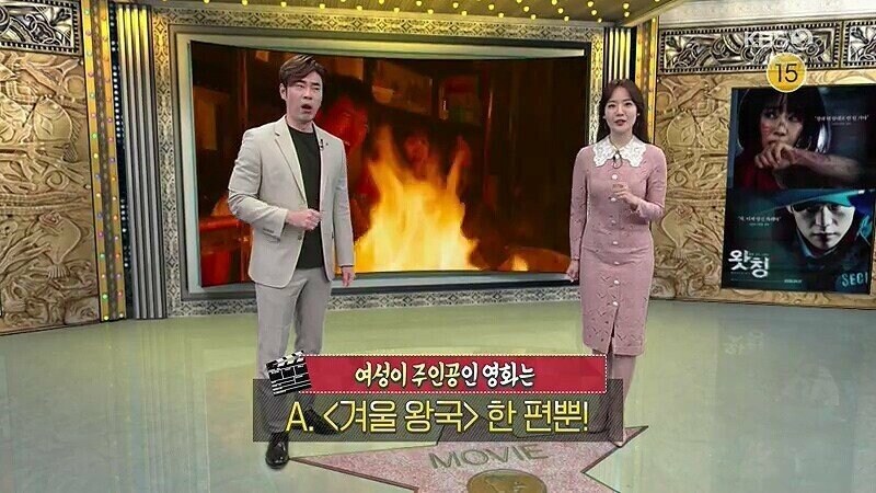 영화 걸캅스 홍보 수준.jpg_7.jpg