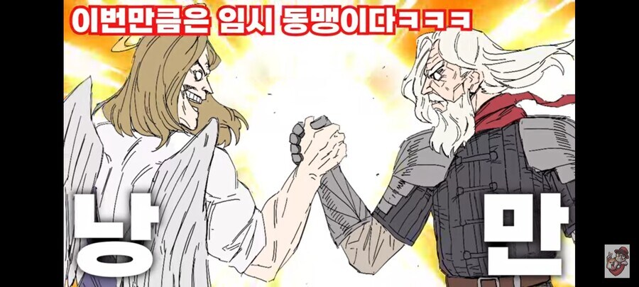 TRPG GM입장에서 최고의 플레이어_1.jpg