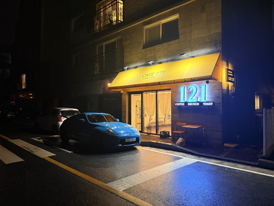 40살에 드림카 370z_23.jpg