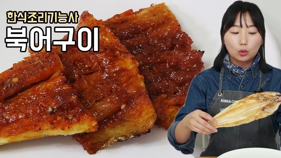 은근 밥도둑인 반찬.JPG_1.jpg