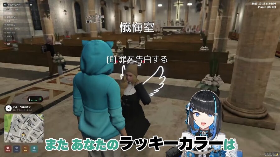 버튜버) 아르란 로만 섭외 과정 진짜 코미디네 ㅋㅋㅋㅋㅋㅋㅋㅋㅋ_4.png