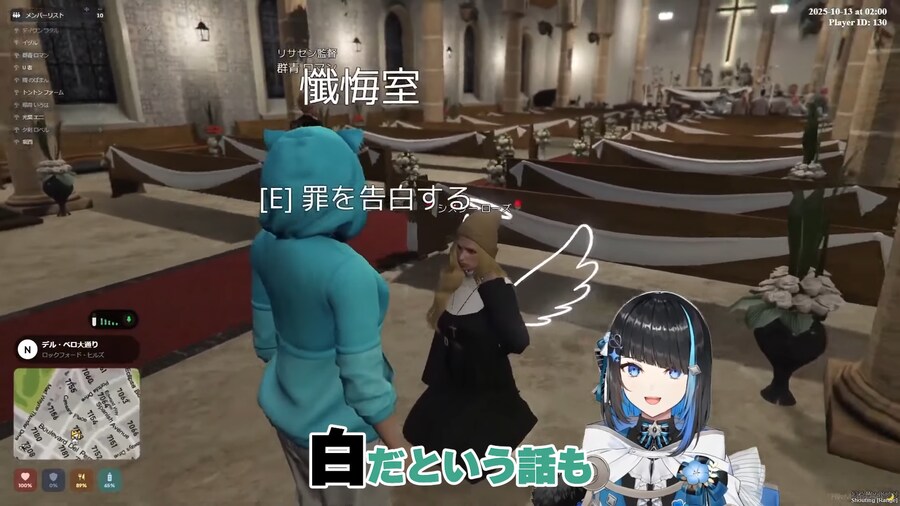 버튜버) 아르란 로만 섭외 과정 진짜 코미디네 ㅋㅋㅋㅋㅋㅋㅋㅋㅋ_5.png