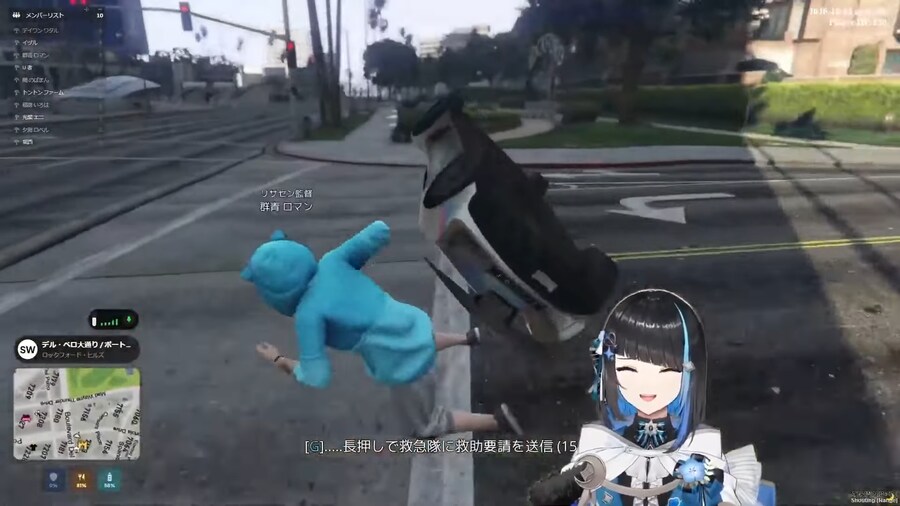 버튜버) 아르란 로만 섭외 과정 진짜 코미디네 ㅋㅋㅋㅋㅋㅋㅋㅋㅋ_7.png