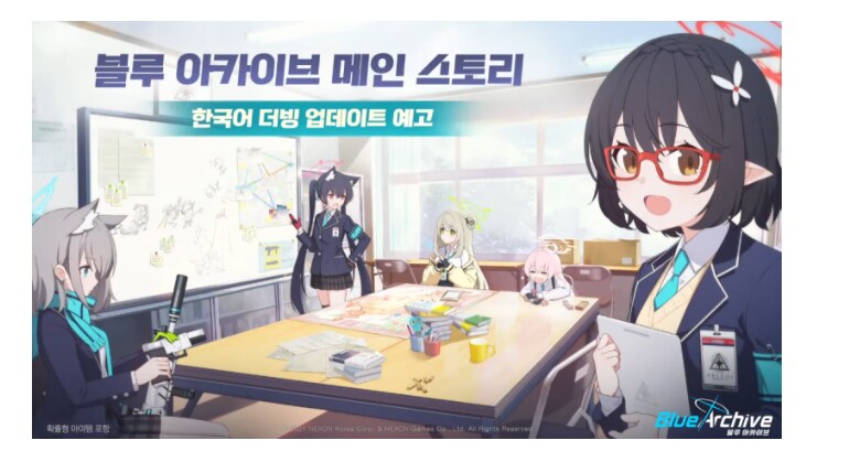 블루아카)원래는 약간 쉴드성 발언이었는데 이제 아니게된거 ㅋㅋ_2.png