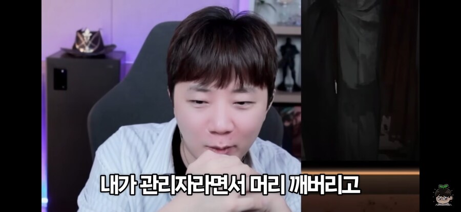 림버스) 영업당한유튜버의 순수한 궁금함_8.png