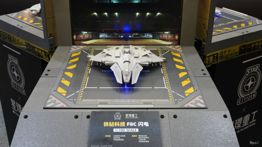 [성환중공] 1/100 Anvil F8C Lightning_13.png