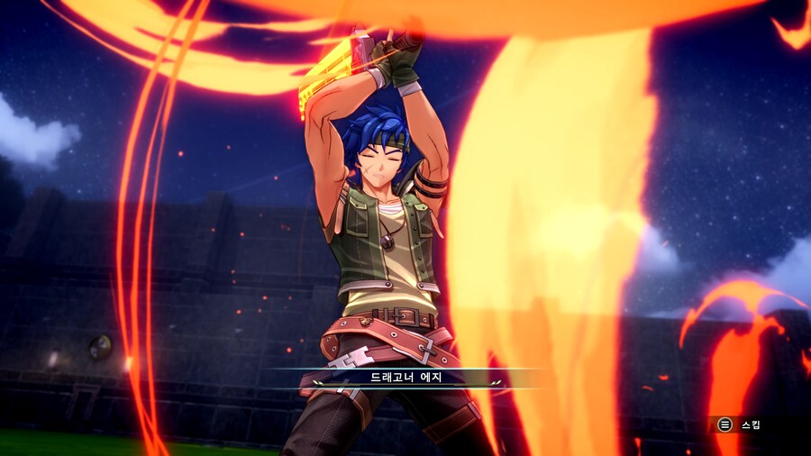 하늘의 궤적 1st 스크린샷(누설주의)_4.jpg