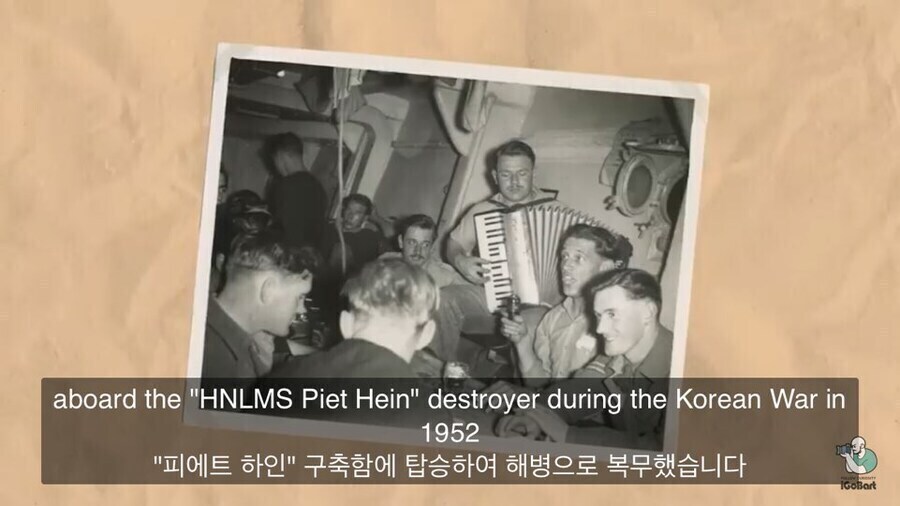 가장 강력하다는 전쟁 PTSD 치료제_2.jpg