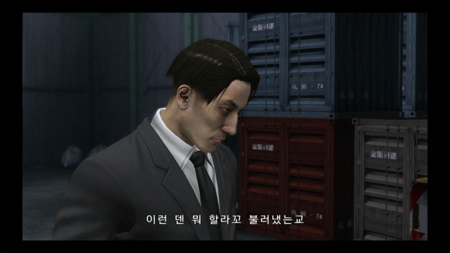 [용과같이]마지마 고로가 한쪽눈을 잃게 된 계기_2.jpg