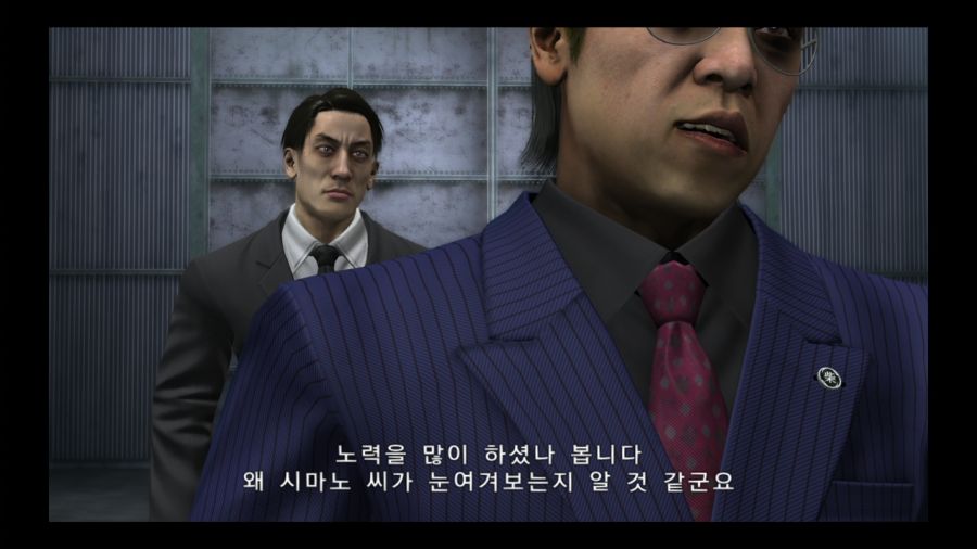 [용과같이]마지마 고로가 한쪽눈을 잃게 된 계기_3.jpg