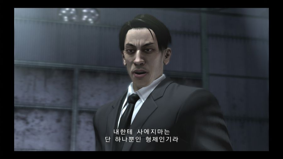 [용과같이]마지마 고로가 한쪽눈을 잃게 된 계기_8.jpg
