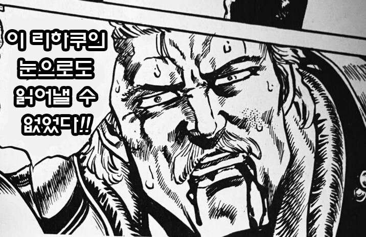 Y) 후속기 나온 타이밍에 찍었던 사진들+잡담 (스포일러 주의)_37.jpg