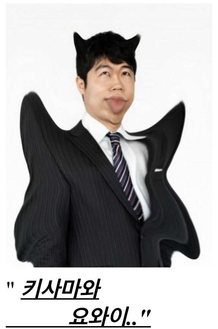 트릭컬)비공식 버터들 근황_4.jpg