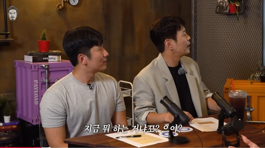꼰대희 채널 근황_5.jpg