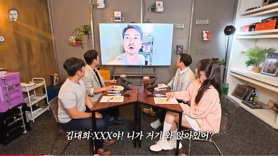 꼰대희 채널 근황_6.jpg