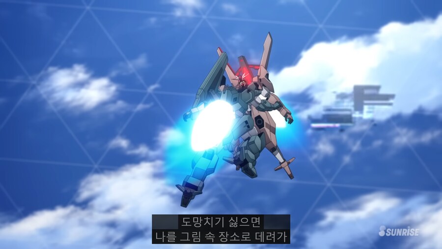 건담)엘란 5호기 특_10.png