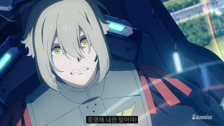 건담)엘란 5호기 특_13.png