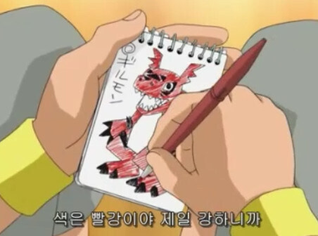 디지몬) 강한 디지몬을 만드는법_1.jpg