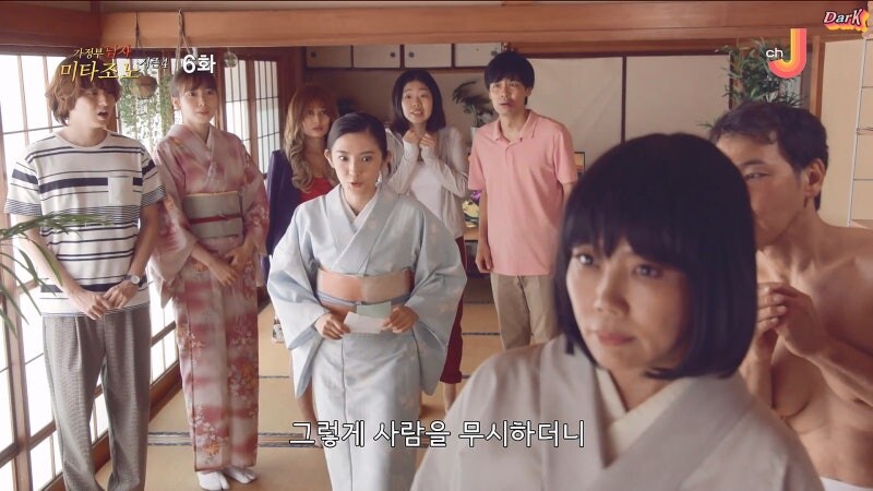 며느리가 될 여자의 과거를 알아버린 시어머니_37.jpg