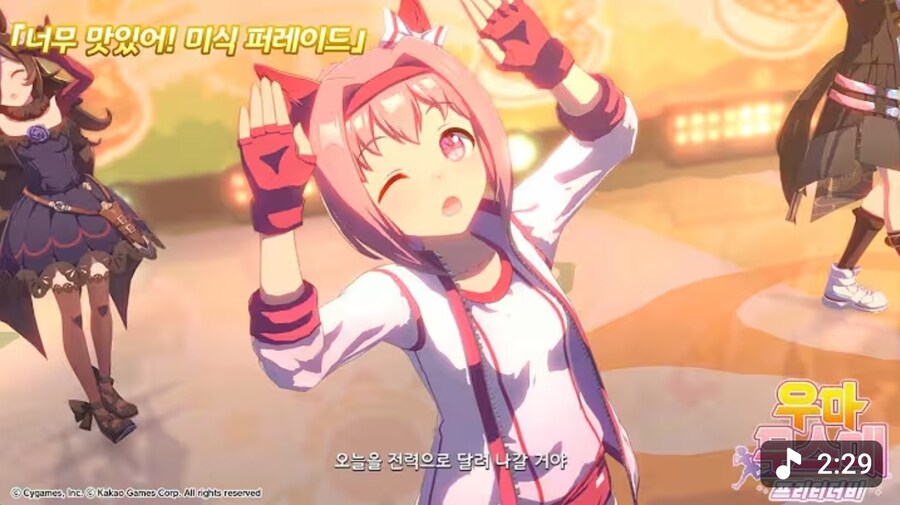 말딸) 크으 대풍식자제 라이브 우라라 메인 이라니_1.jpg