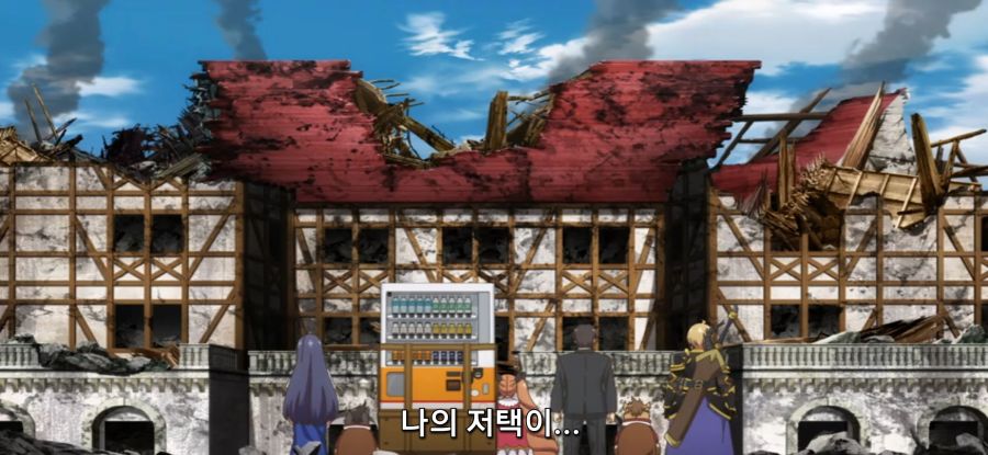 [자동판매기로 다시 태어난] 사채_19.jpg